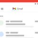 Image for article titled 21 of the Best Gmail Features You Might Not Have Found Yet